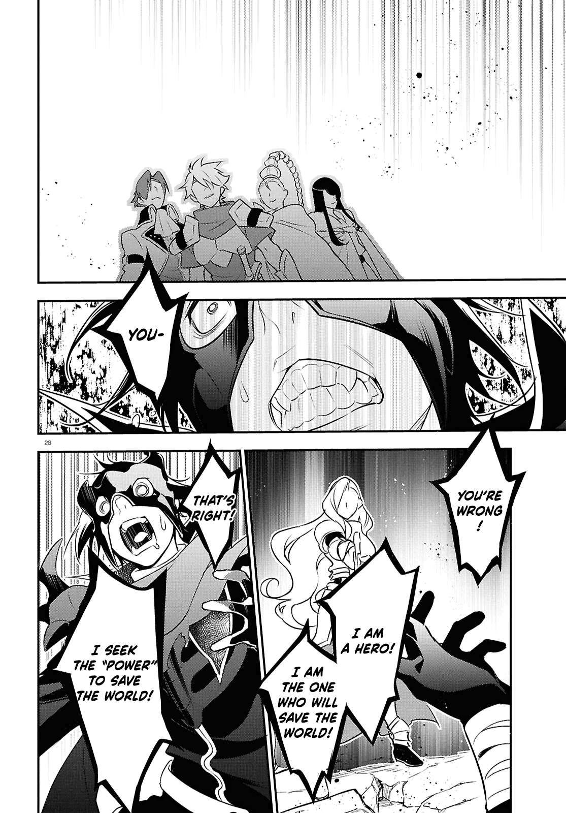 The Rising Of The Shield Hero Chapter 114 28